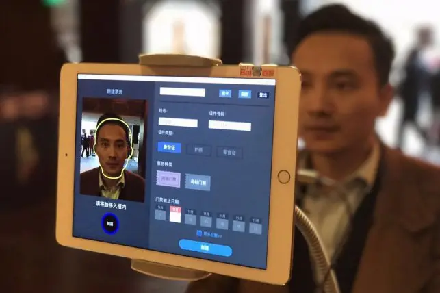 Deploy Anywhere for Seamless Recognition | DECTIFY